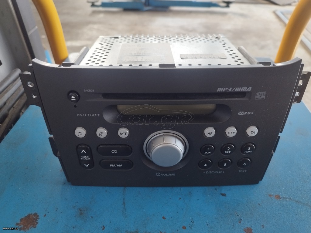 RADIO CD