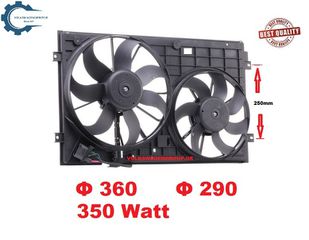 Βεντιλατέρ (ΔΙΠΛΟ) ,(ΚΑΙΝΟΥΡΓΙΟ)  ,VOLKSWAGEN ,GOLF '6' 2010-2022 (1200cc-2000cc,DIESEL)