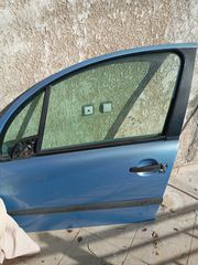 Ανταλλακτικά