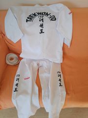 ΣΤΟΛΗ TAEKWONDO για 8 εως 11ετων