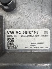 VW POLO - SEAT IBIZA - SKODA FABIA 14-18 04B907445 1.4 TDI - CUS-thumb-1