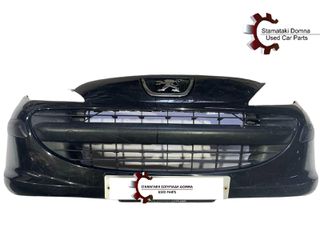 Peugeot 207, Προφυλακτήρας Εμπρός