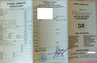 Suzuki GN 250 2013 GN 250-thumb-26
