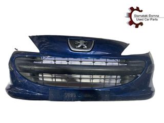 Peugeot 207, Προφυλακτήρας Εμπρός