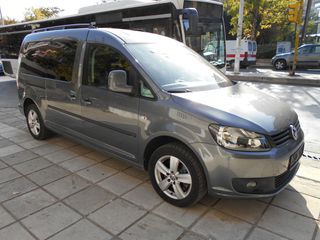 Volkswagen Caddy 2013 1.6 DIESEL αναπηρικο με ραμπα αμεα-thumb-1