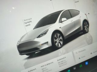 Tesla Model Y 2022 LONG RANGE DUAL MOTOR ΤΕΤΡΑΚΙΝΗΤΟ-thumb-19