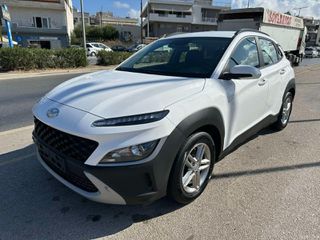 Hyundai Kona 2021 PREMIUM
