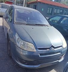 CITROEN C4 1.4CC 2005  Φανάρια Πίσω -Πίσω Φώτα  Αντλίες Βενζίνης