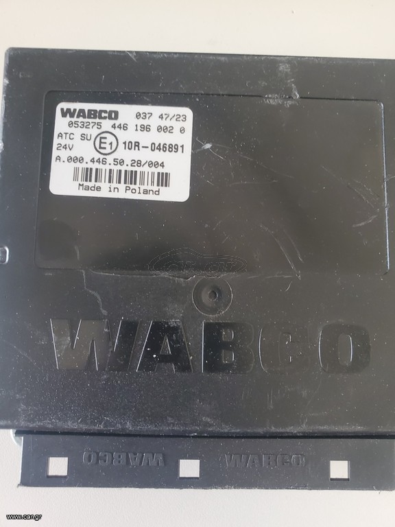 WABCO 4461960020
