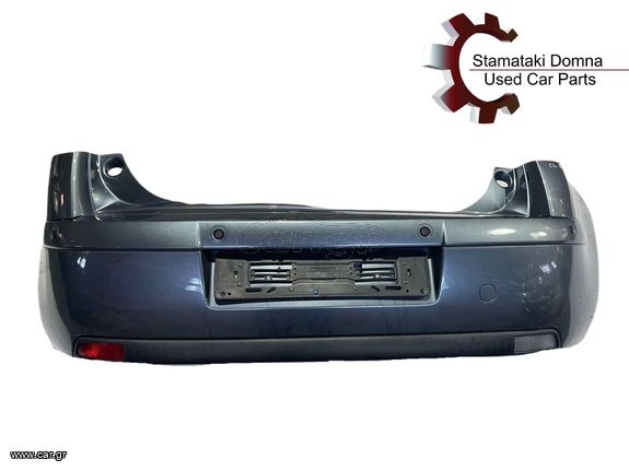 Citroen C4 2004-2011, Προφυλακτήρας Πίσω