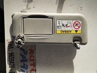ΣΚΙΑΔΙΑ TOYOTA YARIS 2014-2017-thumb-1