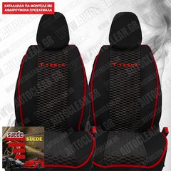 TESLA ΠΛΑΤΟΚΑΘΙΣΜΑΤΑ  ΥΦΑΣΜΑΤΙΝΑ SUEDE PLUS ΜΑΥΡΟ - ΚΟΚΚΙΝΗ ΚΛΩΣΤΗ - ΚΟΚΚΙΝΟ ΠΕΡΙΓΡΑΜΜΑ ΜΕ ΚΟΚΚΙΝΟ ΚΕΝΤΗΜΑ TESLA ΣΕΤ 2ΤΜΧ
