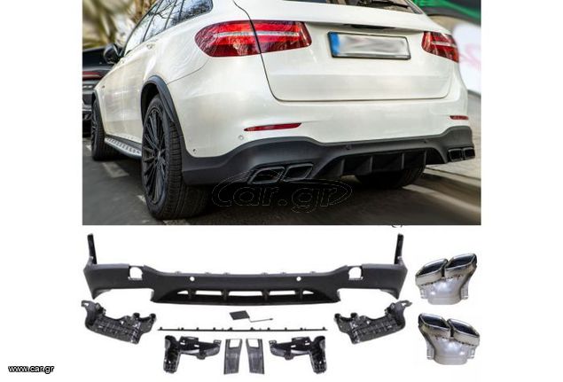 Diffuser Πίσω Προφυλακτήρα Για Mercedes-Benz GLC SUV X253 2015-2019 GLC63 Amg Look Για Amg Sport Line Προφυλακτήρες Σετ Με Μπούκες Χρωμίου eautoshop gr ατοκες δοσεις