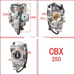 ΚΑΡΜΠΥΡΑΤΕΡ HONDA CBF250,CBX250,XR250, XL250 DEGREE