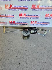 Συστημα υαλοκ/ρων RENAULT CLIO (90-98)
