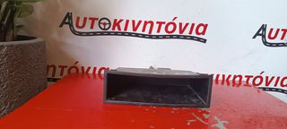 CITROEN C2/C3 ΘΗΚΗ / ΝΤΟΥΛΑΠΑΚΙ ΤΑΜΠΛΟ.ΤΙ ΘΕΛΕΤΕ ΡΩΤΗΣΤΕ ΜΑΣ, ΑΠΟΣΤΟΛΗ ΣΕ ΟΛΗ ΤΗΝ ΕΛΛΑΔΑ.