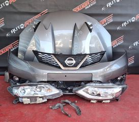 NISSAN PULSAR 2015-2022 ΜΟΥΡΗ ΚΟΜΠΛΕ (ΒΕΝΖΙΝΗ TURBO 1,2) Α2*