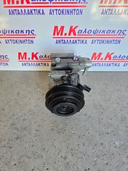 Κομπρεσερ A/C HYUNDAI I10/I20 1.2 (G4LA)