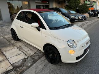 Fiat 500C 2016 Ελληνικο πρώτο χερι!