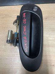 ΧΕΡΟΥΛΙ ΕΜΠΡΟΣ ΑΡΙΣΤΕΡΟ HONDA CIVIC EP3 01-04