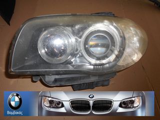 ΦΑΝΑΡΙ BMW E87 Ε81 Ε82 Ε88 ΕΜΠΡΟΣΘΙΟ ΑΡΙΣΤΕΡΟ / Bi-xenon ''BMW Βαμβακάς''