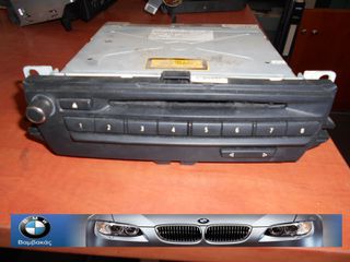 BMW E87 E90 E91 Radio/CD/DVD/GPS ''BMW Βαμβακάς''