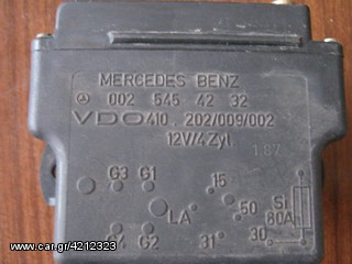 ΠΛΑΚΕΤΑ ΠΡΟΘΕΡΜΑΝΣΕΩΣ MERCEDES W201 W124 200D
