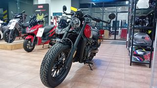 CFmoto 450 CL-C 2026-thumb-1