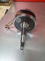 Στρόφαλος crypton x +15,3 esr