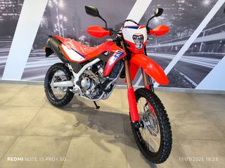 Honda CRF 300 L 2026 ΑΤΟΚΑ