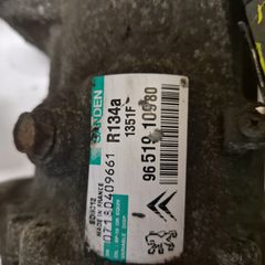 ΣΕ ΧΑΜΗΛΗ ΤΙΜΗ ΚΟΜΠΡΕΣΕΡ AIRCONDITION CITROEN C4 - PEUGEOT 207 /308 /3008 ΜΕ ΚΩΔΙΚΟ 965191980