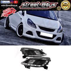 ΜΠΡΟΣΤΑ ΦΑΝΑΡΙΑ ΜΑΥΡΑ DAYLIGHT OPEL CORSA D (2006-2011) | Street Boys - Car Tuning Shop |