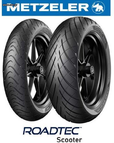 100/80-16+120/80-16 ROADTEC SC METZELER