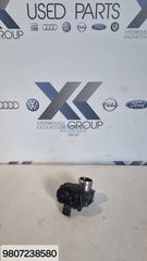 FORD B-MAX 2012 – 2015 ΠΕΤΑΛΟΥΔΑ ΓΚΑΖΙΟΥ ΚΩΔΙΚΟΣ ΑΝΤΑΛΛΑΚΤΙΚΟΥ- 9807238580