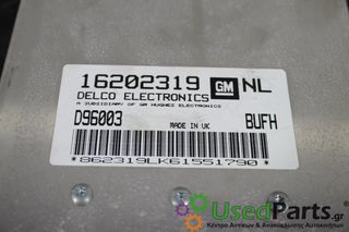 OPEL - VECTRA - Εγκέφαλος ECU - ΣΕΝΤΑΝ - ΕΤΟΣ: 1999-2002 - ΚΩΔ.ΚΑΤ/ΣΤΗ: 16202319 D96003 BUFH