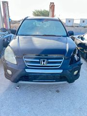 Honda CR-V 2006 2.0 I-VTEC ELEGANCE