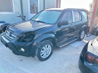 Honda CR-V 2006 2.0 I-VTEC ELEGANCE-thumb-1