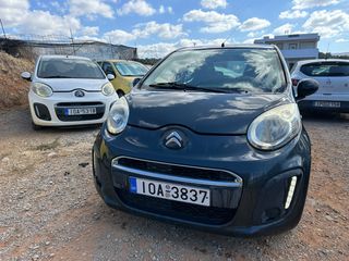 Citroen C1 2012-thumb-2