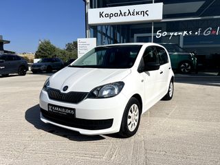 Skoda Citigo 2019 ACTIVE 1.0CC