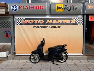 Peugeot Tweet 2013 ##MOTO HARRIS!!## TWEET 125 2013-thumb-1