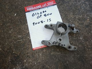 ΒΑΣΗ ΤΙΜΟΝΙΟΥ  ΓΙΑ  GILERA GP800 2008-2015 ##ΜΟΤΟ ΚΟΡΔΑΛΗΣ##