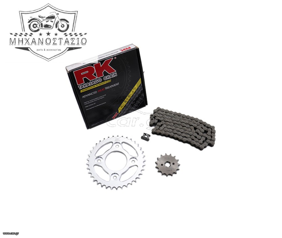 ΑΛΥΣΙΔΟΓΡΑΝΑΖΑ HONDA C90 GLX 15/39 RK 420x100L