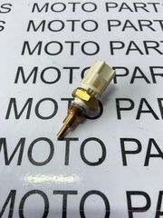 YAMAHA FZ8 FJR1300 ΓΝΗΣΙΟΣ ΑΙΣΘΗΤΗΡΑΣ ΒΑΛΒΙΔΑ ΘΕΡΜΟΚΡΑΣΙΑΣ (ΦΟΥΣΚΑ) - MOTO PARTS