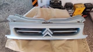 ΜΑΣΚΑ ΑΠΟ CINTROEN BERLINGO 99-03