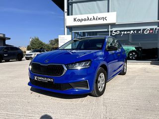 Skoda Fabia 2024 ESSENCE 1.0CC  80HP * 3 ΧΡΟΝΙΑ ΕΡΓΟΣΤΑΣΙΑΚΗ ΕΓΓΥΗΣΗ*
