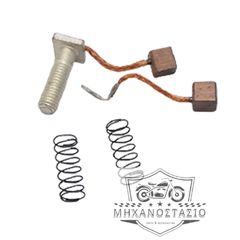 ΚΑΡΒΟΥΝΑΚΙΑ ΜΙΖΑΣ YAMAHA CRYPTON 105 115 FEDERAL