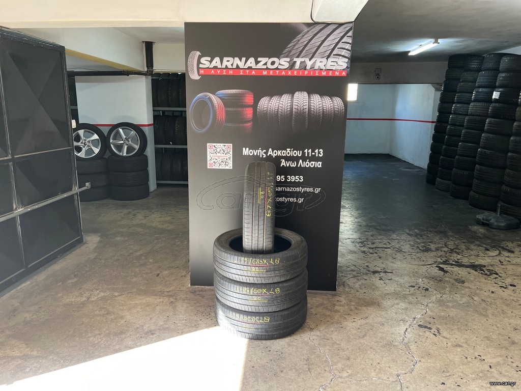 195-60-18 Goodyear DOT5120!!!!!!!!!!!!!!!
