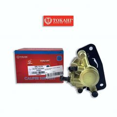 ΔΑΓΚΑΝΑ ΜΠΡΟΣΤΑ YAMAHA CRYPTON-S 115 TOKAHI