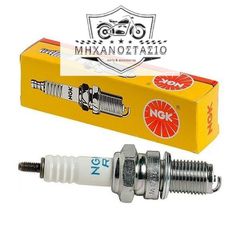 ΜΠΟΥΖΙ NGK DPR8EA-9