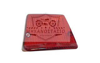 ΚΡΥΣΤΑΛΛΟ ΣΤΟΠ HONDA MBX50